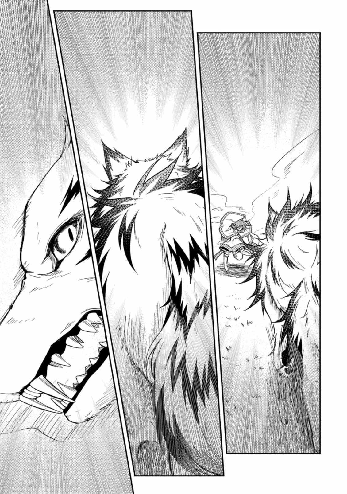 The Healer who Was Banished From His Party, Is, In Fact, The Strongest Chapter 28 32